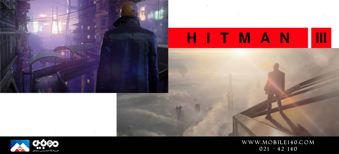 بازی Hitman III