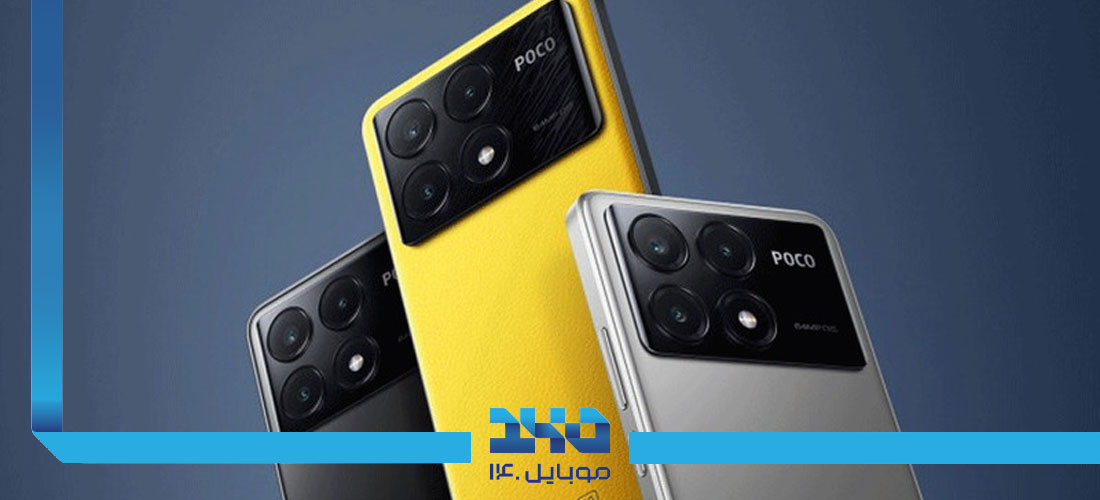 نمایشگر شیائومی Poco X6 5G